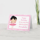 Search for cute ballerina birthday cards Ballet