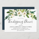 Search for thanksgiving invitations White
