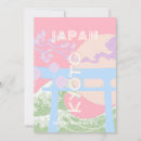 Search for japanese seasonal cards Asia