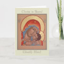 Search for iconography cards Orthodox