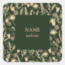 Search for squares stickers Garden