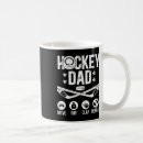 Search for play offs drinkware Celebration