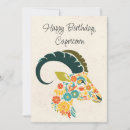Search for zodiac capricorn birthday cards Astrology