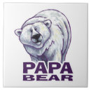 Search for daddy tiles Papa