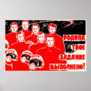 Search for soviet posters Cold war