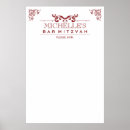 Search for bar mitzvah decor Judaism