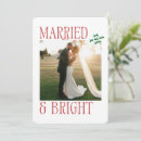 Search for just married cards Minimalist