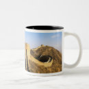 Search for great wall mugs Scenic