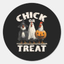 Search for funny ghost stickers 2025