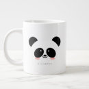 Search for giant panda mugs Black and white