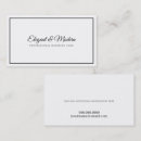 Search for introduction business cards Elegant