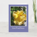 Search for spires cards Flowers