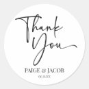 Search for we do wedding stickers Thank you