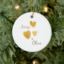 Search for names of christ christmas tree decorations Modern