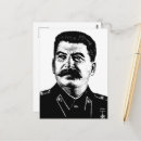 Search for soviet postcards Ussr