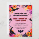 Search for elegant halloween invitations Party