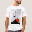 Search for mt fuji tshirts Geisha