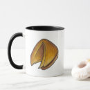 Search for tellers mugs Chinese