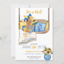 Search for porch invitations Sunflower