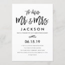 Search for engaged Typography