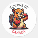 Search for elbows stickers Maple leaf
