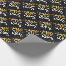 Search for all the way gift wrap Typography