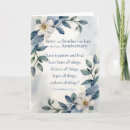 Search for brother in law cards Sister
