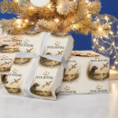 Search for duck hunting wrapping paper Hunter