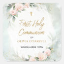 Search for pink watercolor flower stickers For kids