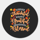 Search for clearance stickers Holiday deals
