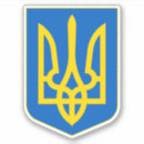 Search for tridents stickers Tryzub