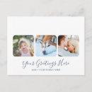 Search for nautical wedding thank you cards Navy blue