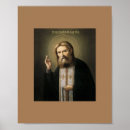 Search for seraphim Saint seraphim of sarov