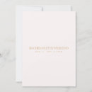 Search for weekend wedding invitations Modern