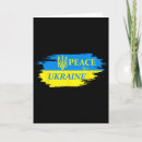 Search for flag logo cards I support ukraine