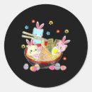 Search for cat ears stickers Kawaii