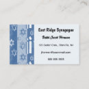 Search for jewish business cards Star of david