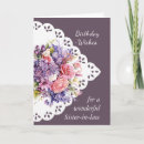 Search for sister in law birthday cards Garden