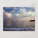 Search for a a 12 step postcards Wisdom