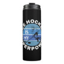 Search for icing mugs For him