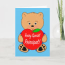 Search for principal cards Appreciation