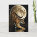 Search for animal rights cards India