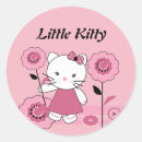 Search for kitty stickers Children