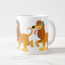 Search for ready mugs Cute