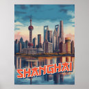 Search for shanghai posters Skyline