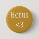 Search for horus accessories God