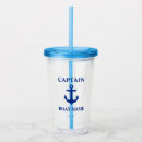 Search for boating tumblers Summer