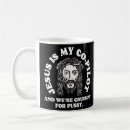 Search for jesus and mugs Meme
