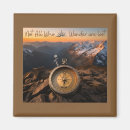 Search for all who wander magnets Wanderlust