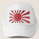 Search for japanese hats Red